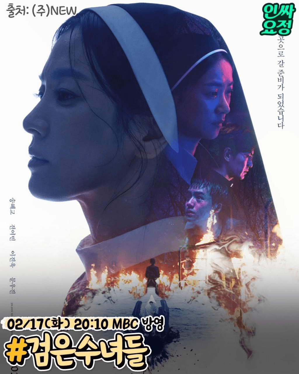 shampoo1004/89705/6086638398912269855