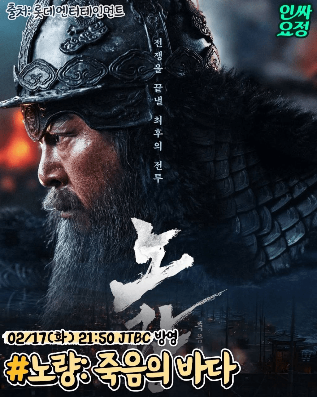 shampoo1004/89706/6086638398912269865