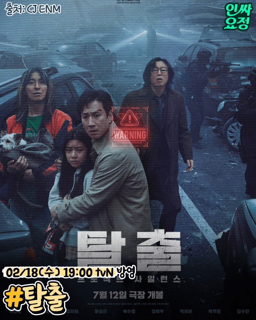 shampoo1004/89707/6086638398912269861