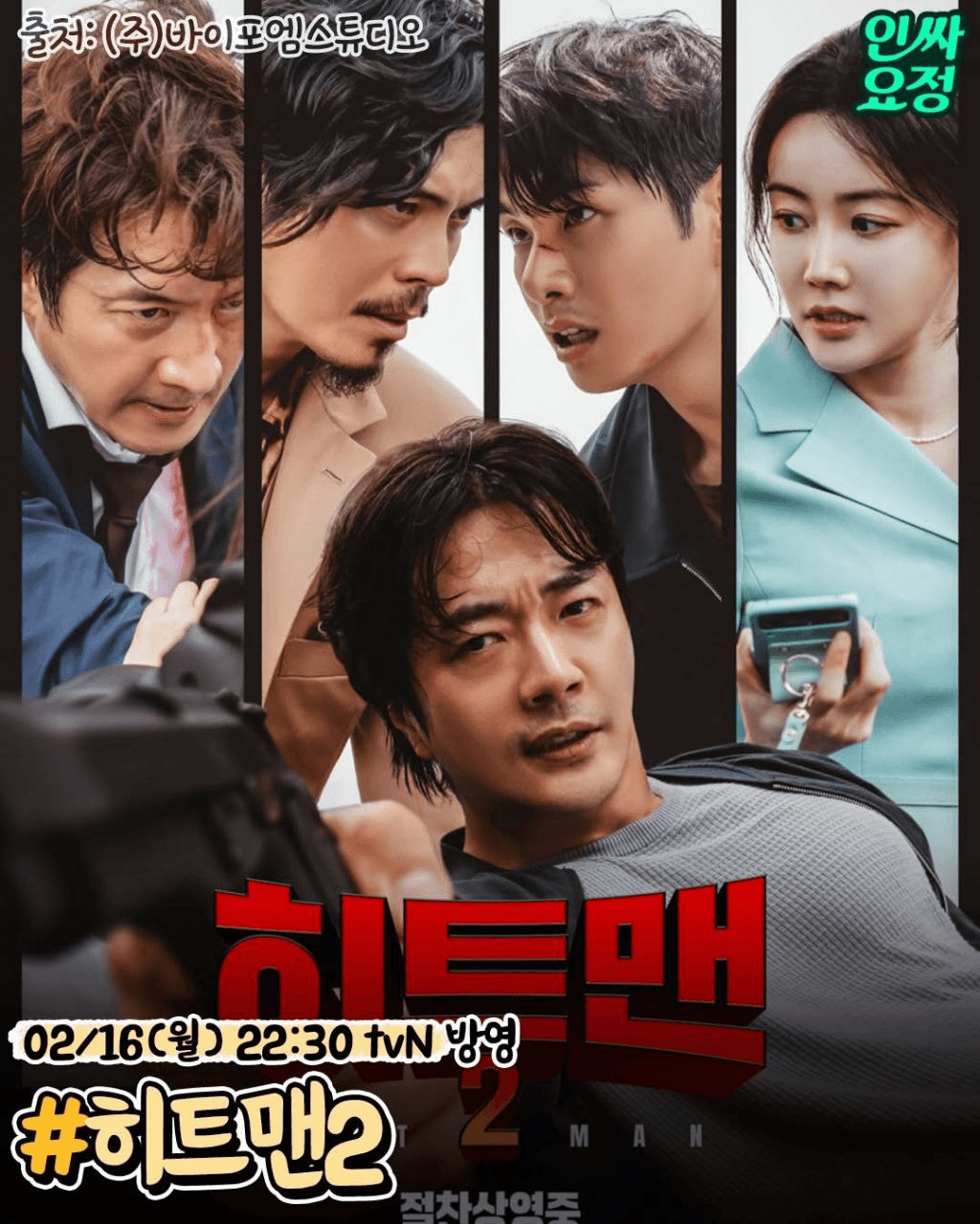 shampoo1004/89708/6086638398912269854