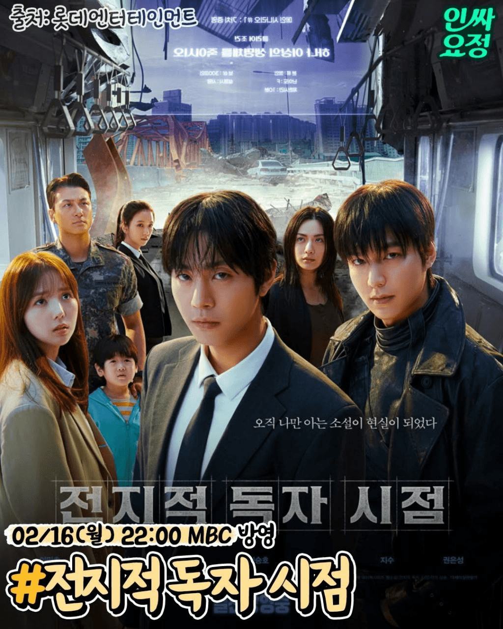 shampoo1004/89709/6086638398912269859