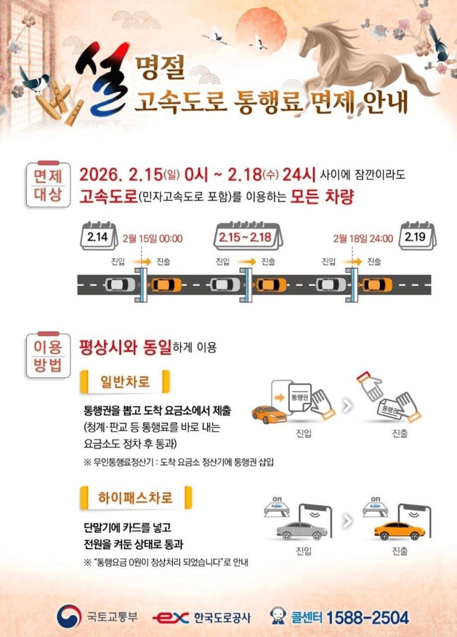 shampoo1004/89717/6089057264363834693