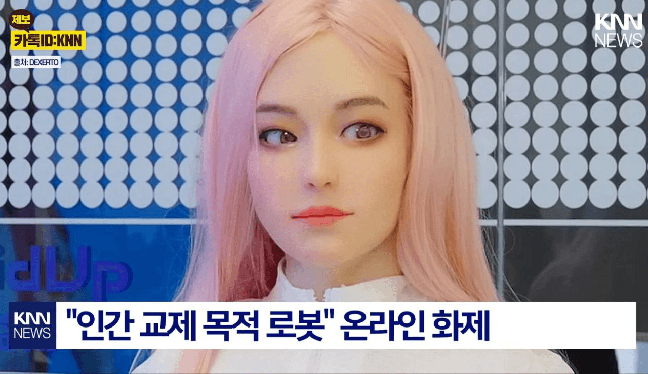 shampoo1004/89719/6089057264363834746