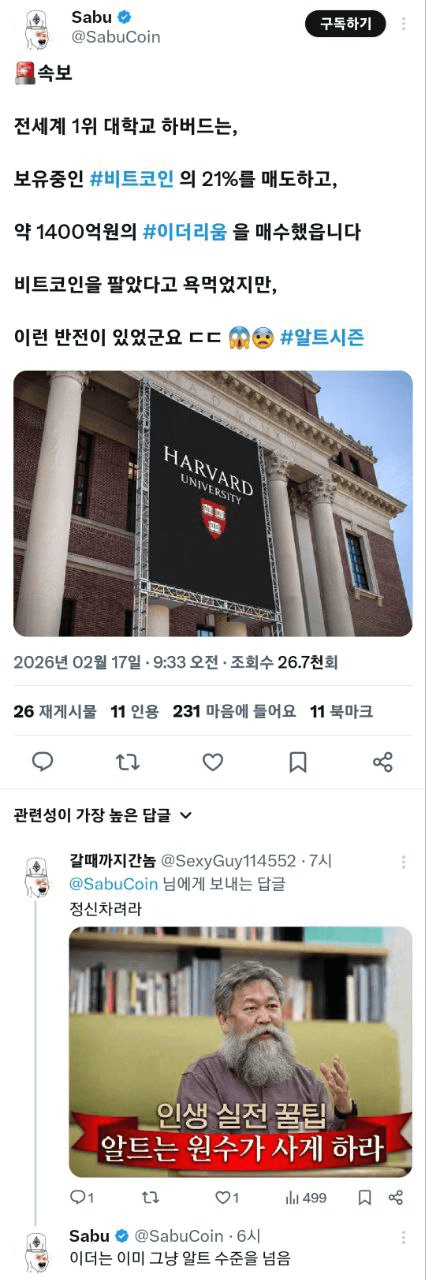 shampoo1004/89741/6098258767939047074