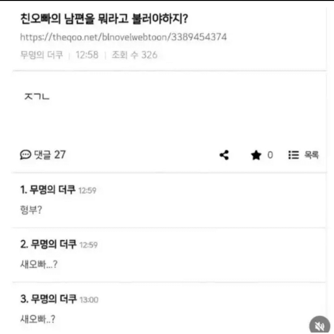 shampoo1004/89762/6105021739407445809