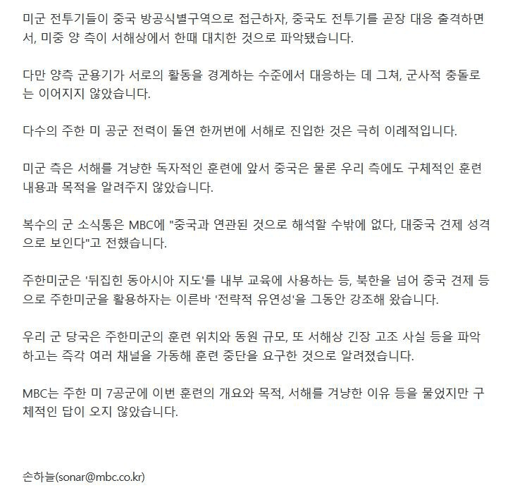 shampoo1004/89766/6105021739407445897