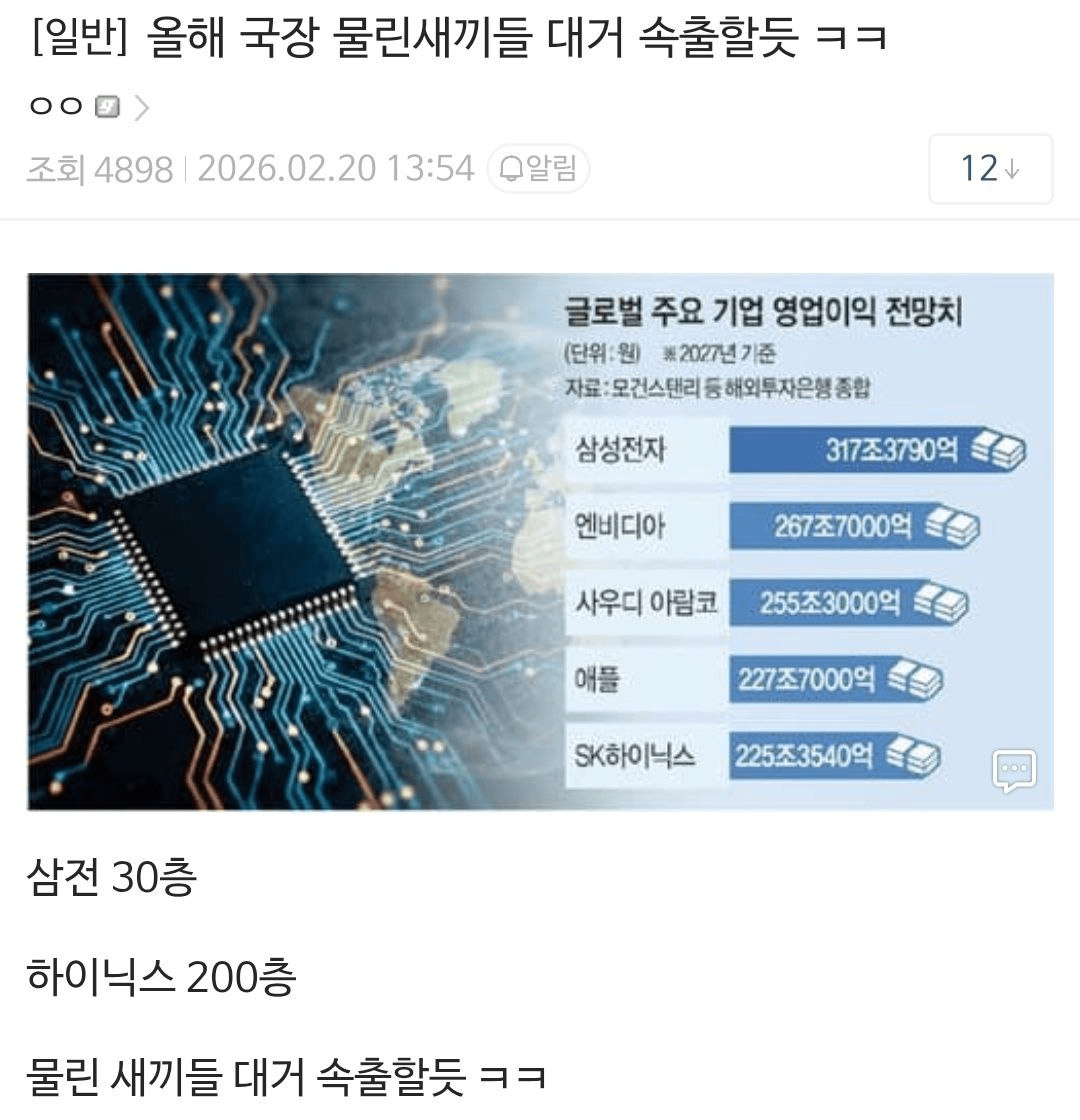 shampoo1004/89784/6109334414853607899