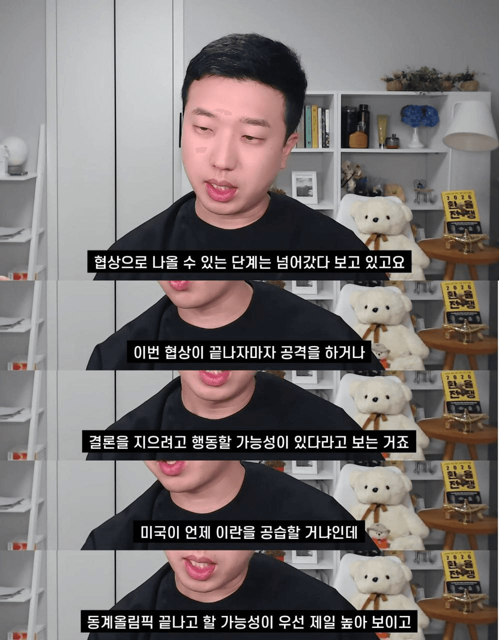 shampoo1004/89799/6111692802870676807