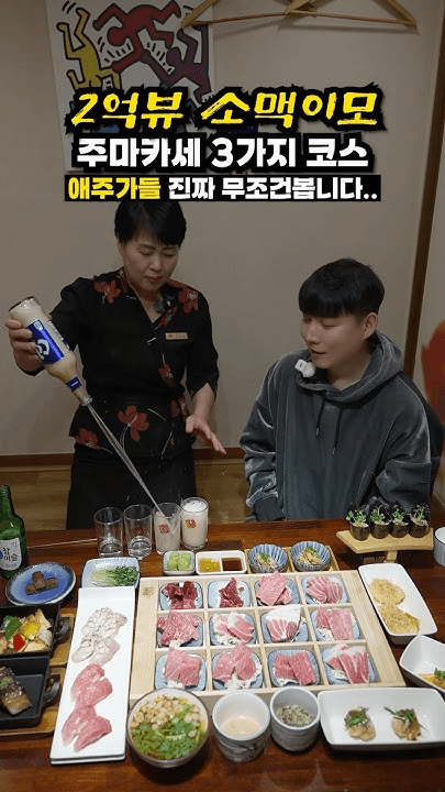 shampoo1004/89805/5797465797130128682