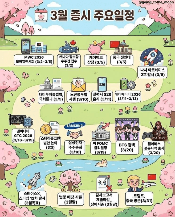 shampoo1004/89808/6113944602684362179