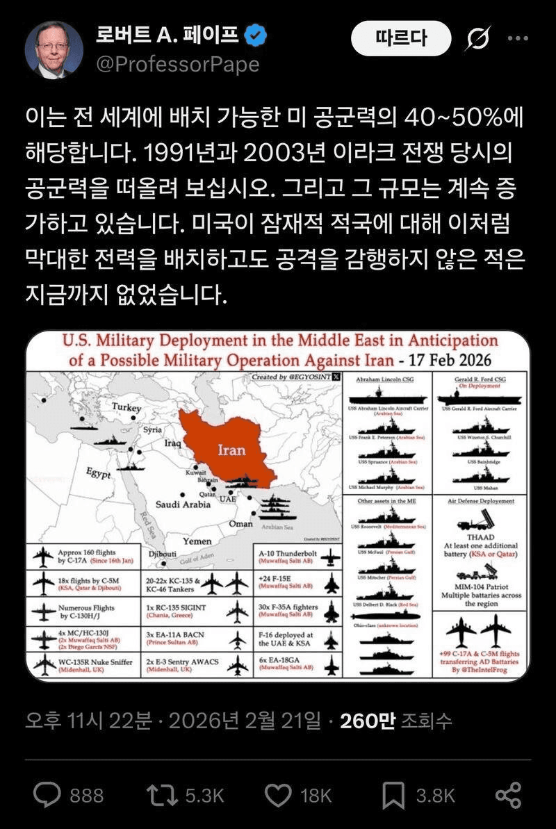 shampoo1004/89811/6113944602684362234