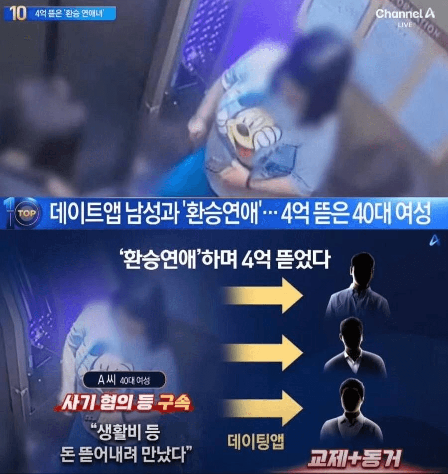 shampoo1004/89815/6118513833706982590