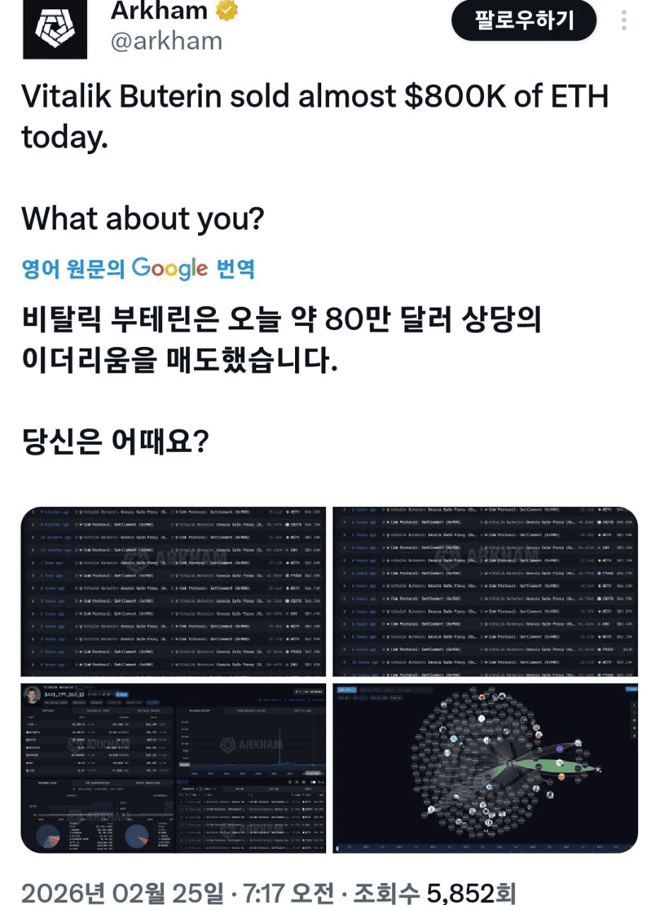 shampoo1004/89832/6122927763007147166