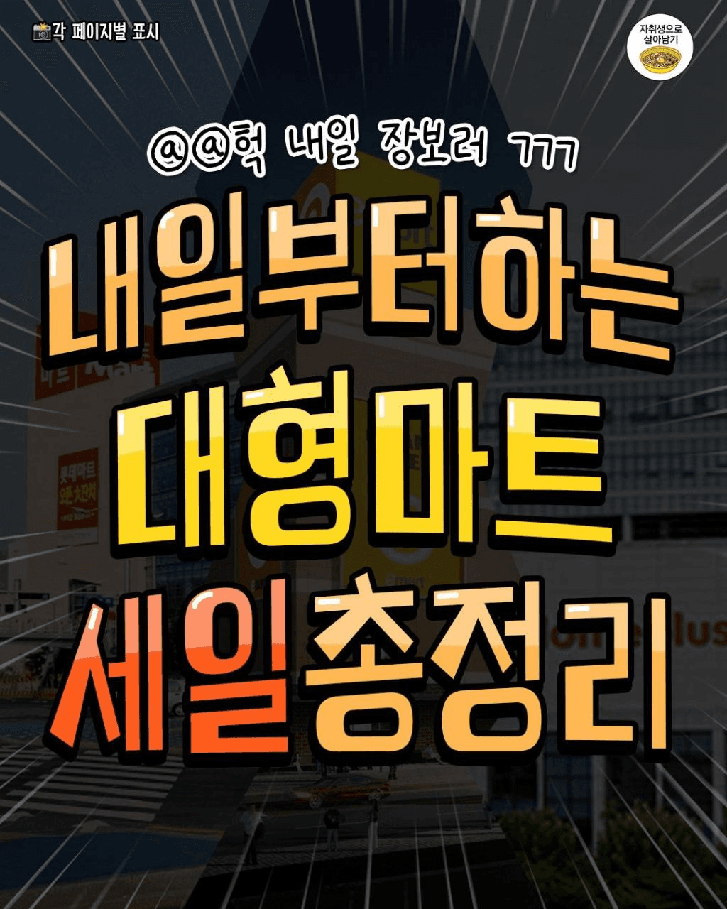 shampoo1004/89856/6129961854286106415