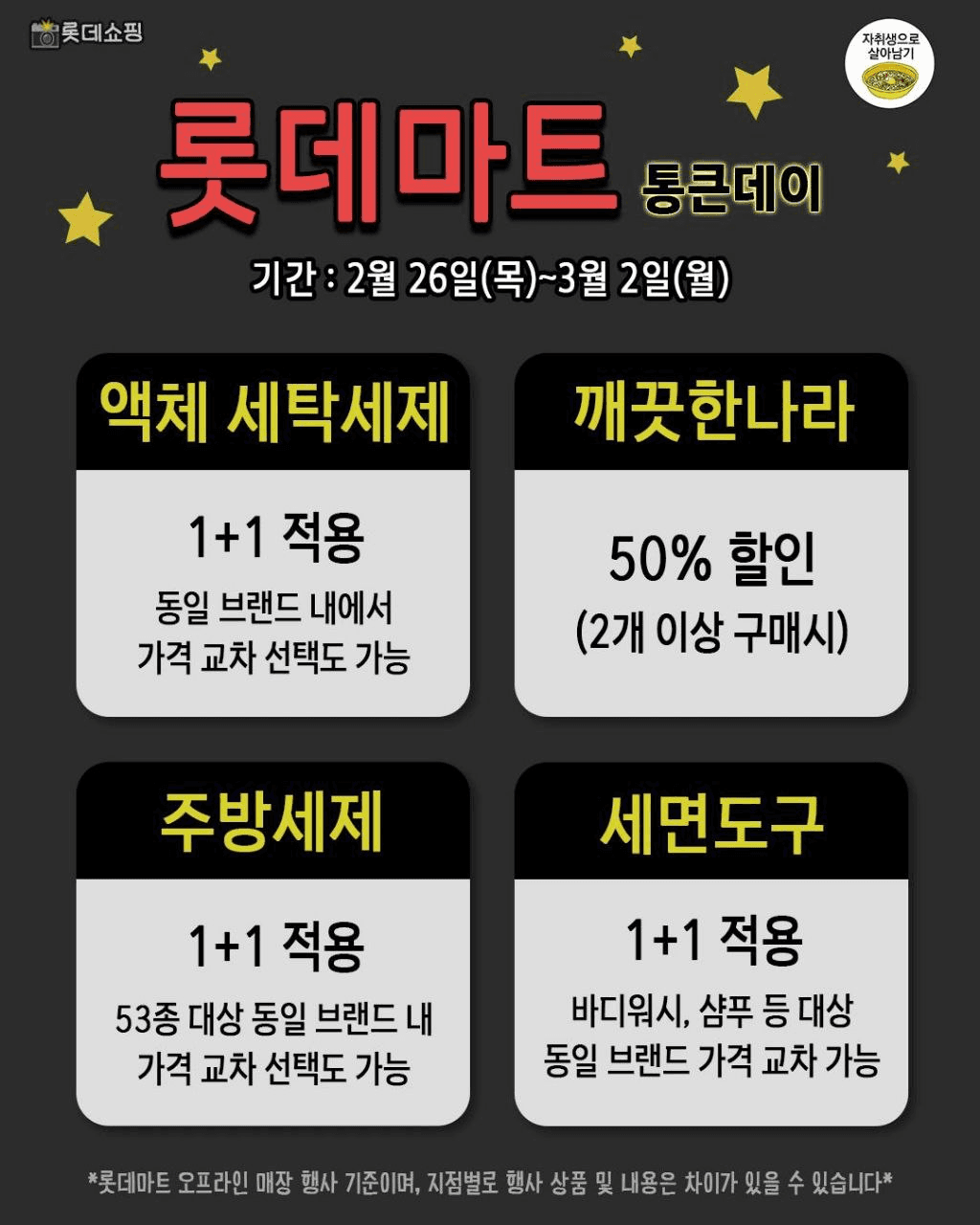 shampoo1004/89859/6129961854286106418