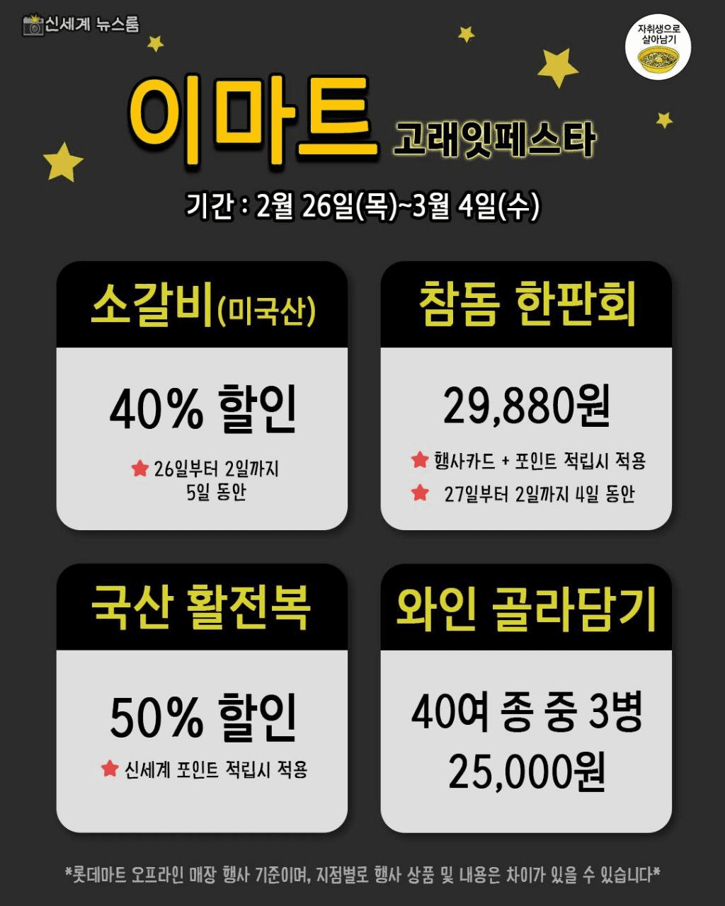 shampoo1004/89861/6129961854286106420