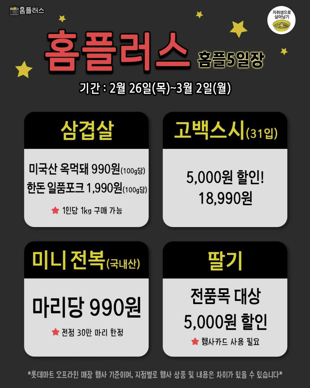 shampoo1004/89863/6129961854286106422