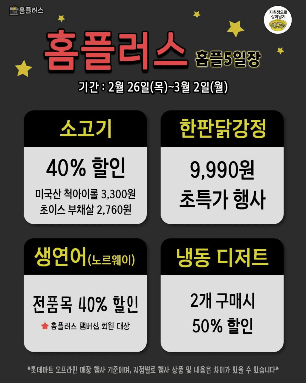 shampoo1004/89864/6129961854286106423