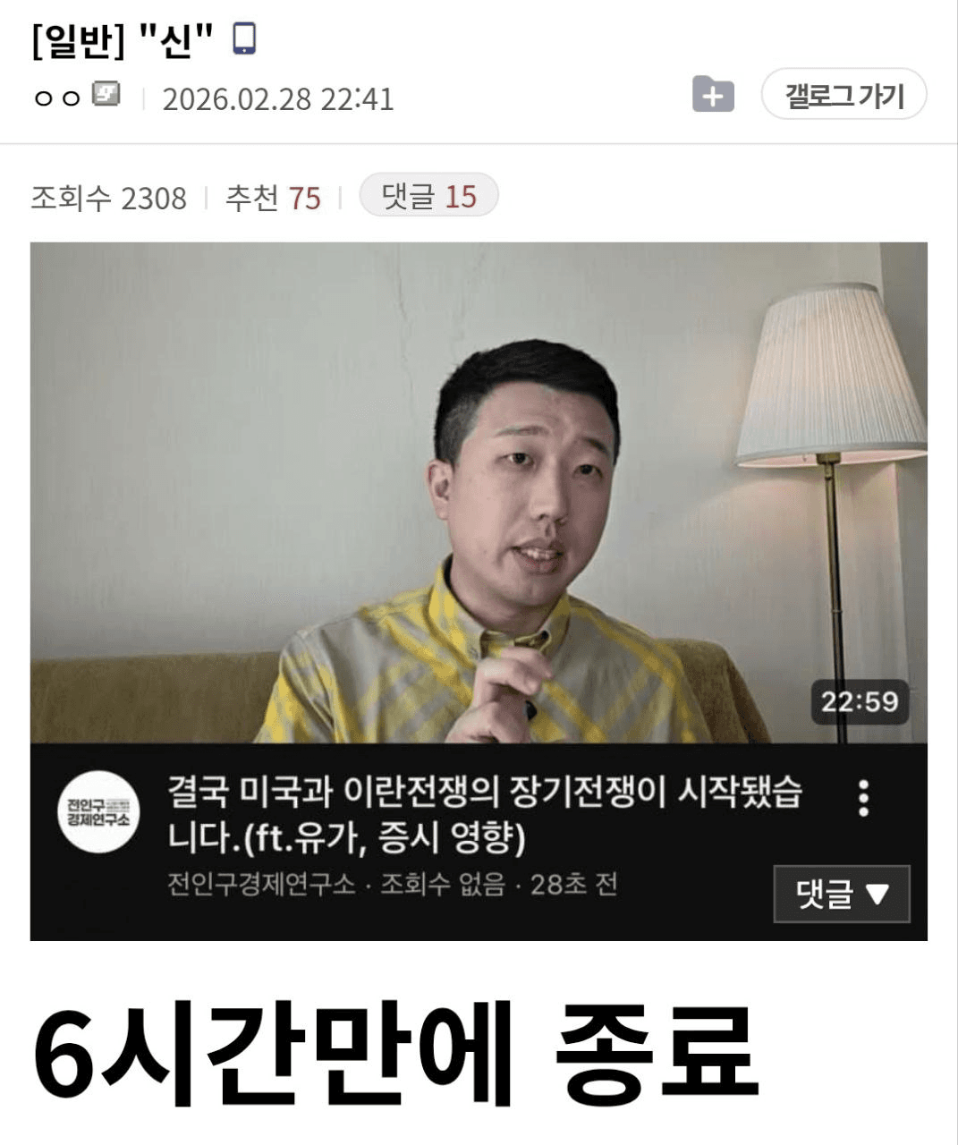 shampoo1004/89874/6132213654099791755