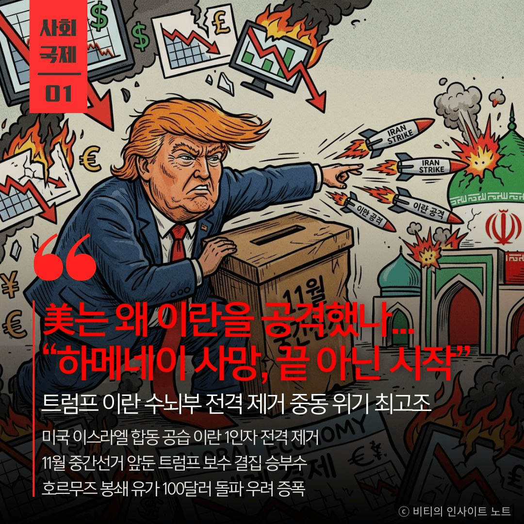 shampoo1004/89886/6136582761121255968