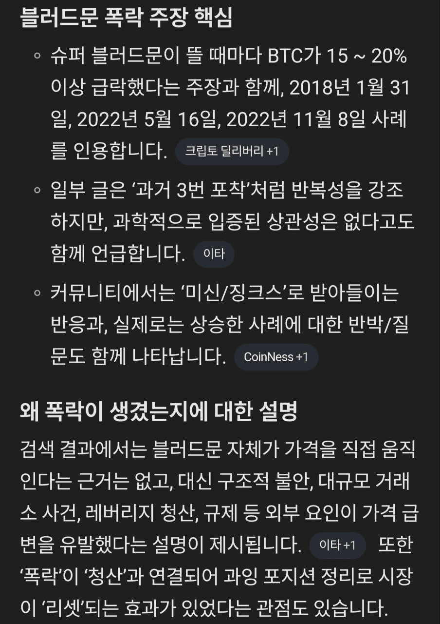 shampoo1004/89914/6140691313951708221