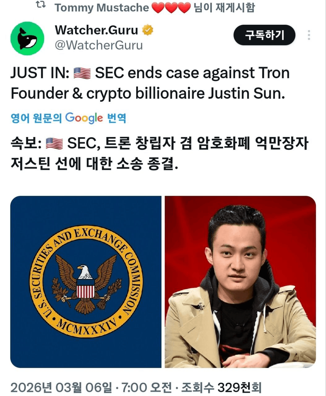 shampoo1004/89940/6147473870470974792