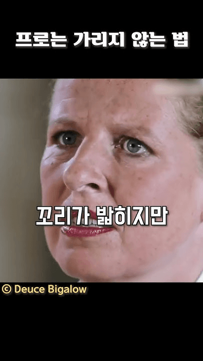 shampoo1004/89949/5858131059134893284