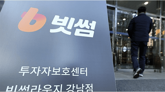 shampoo1004/89969/5869759859182472638