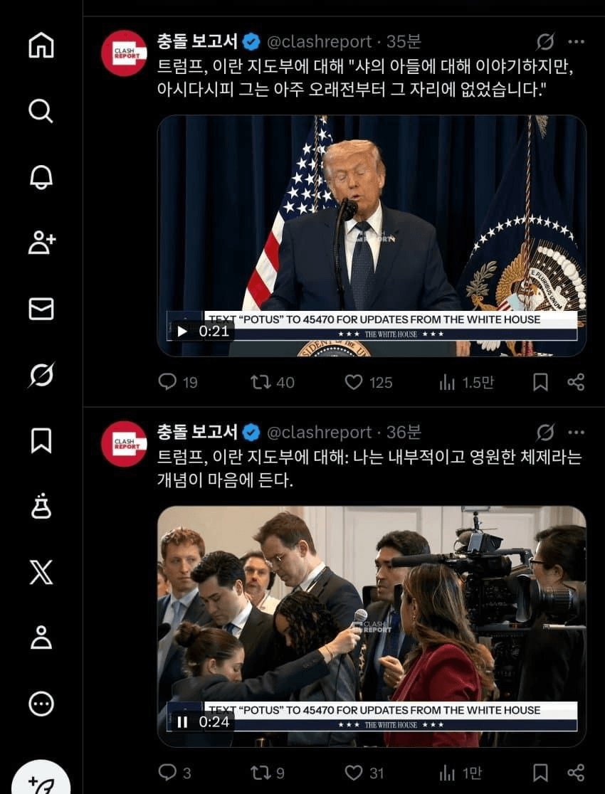 shampoo1004/89974/6161421016555523252