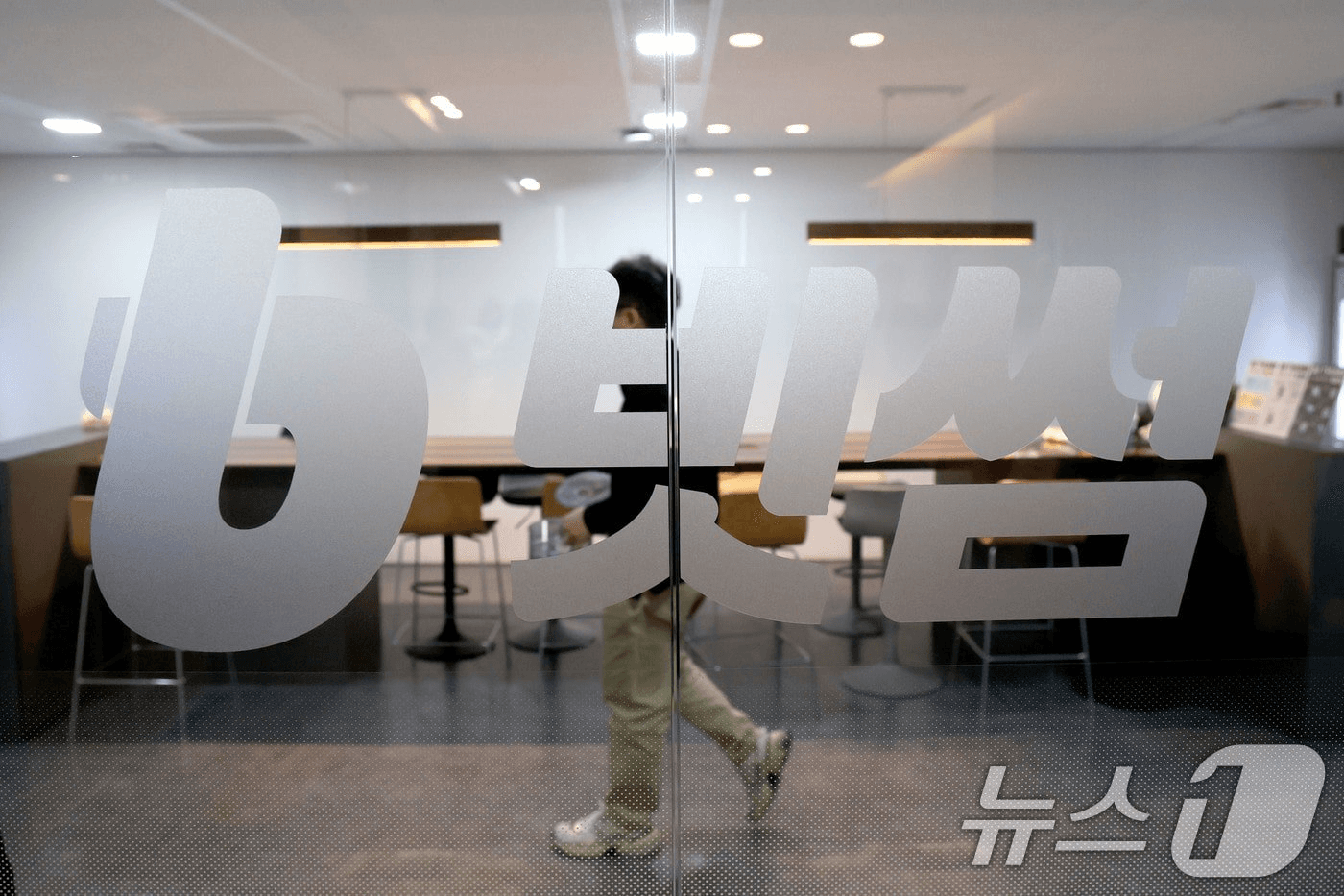 shampoo1004/90024/5890086534940134527