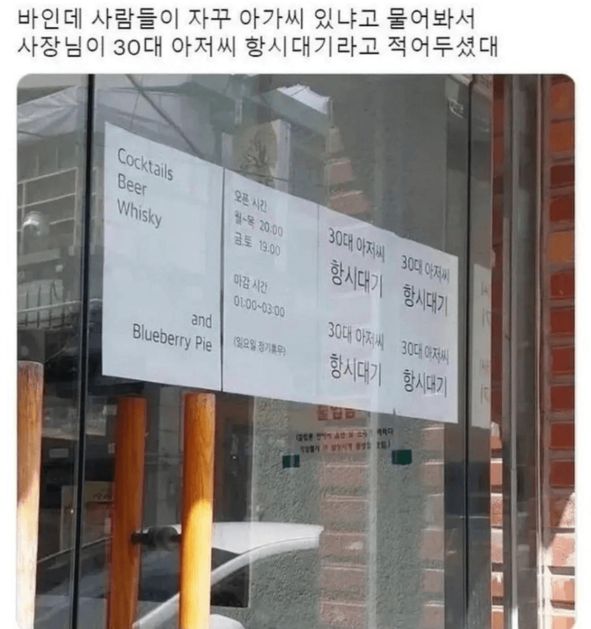 shampoo1004/90060/6183541567008742685