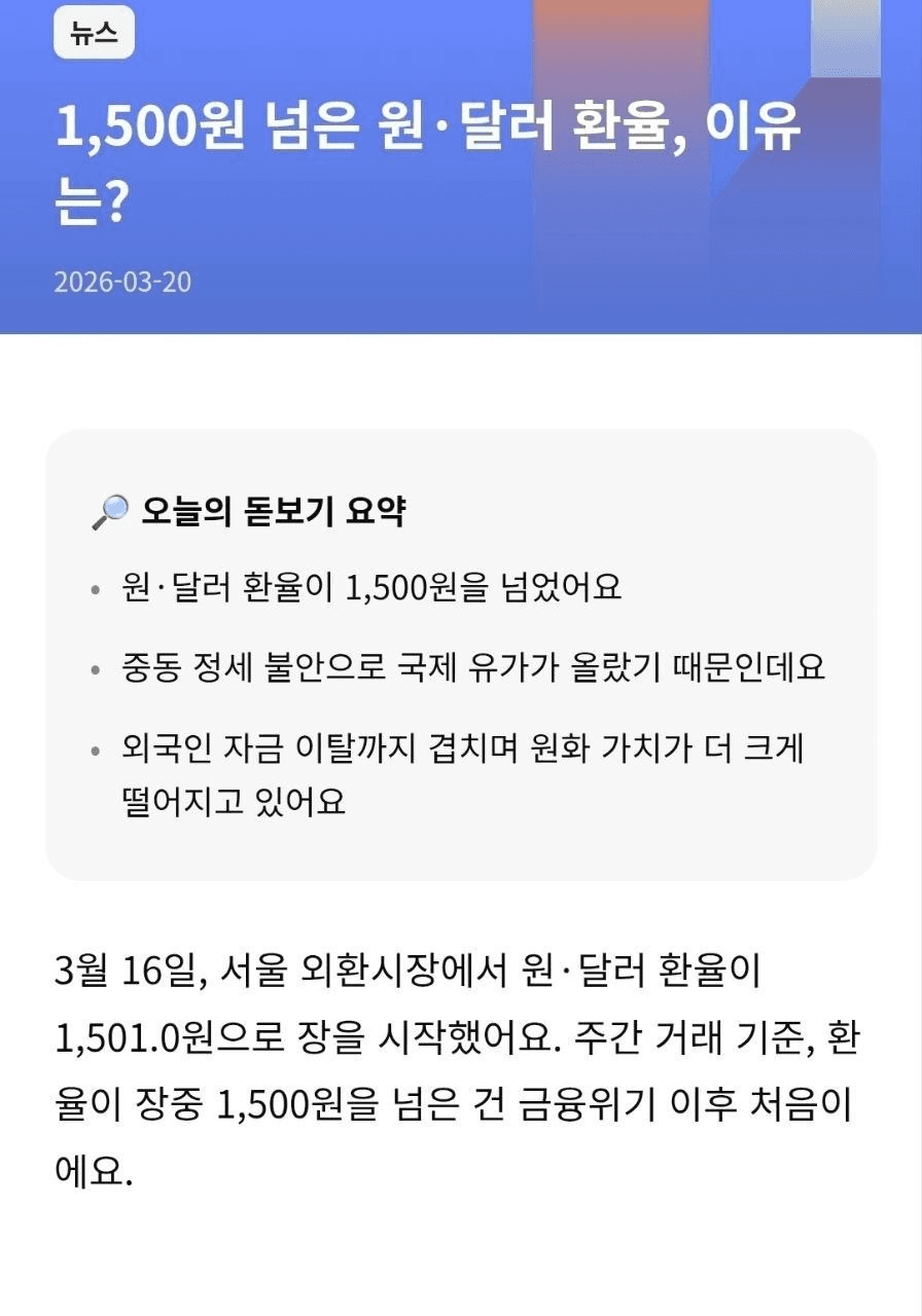 shampoo1004/90104/6199283837624323345