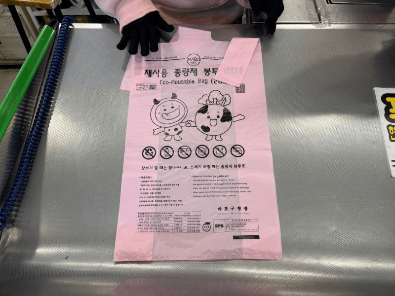 shampoo1004/90106/5910313335528295819