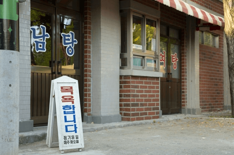 shampoo1004/90112/5914414831727479987