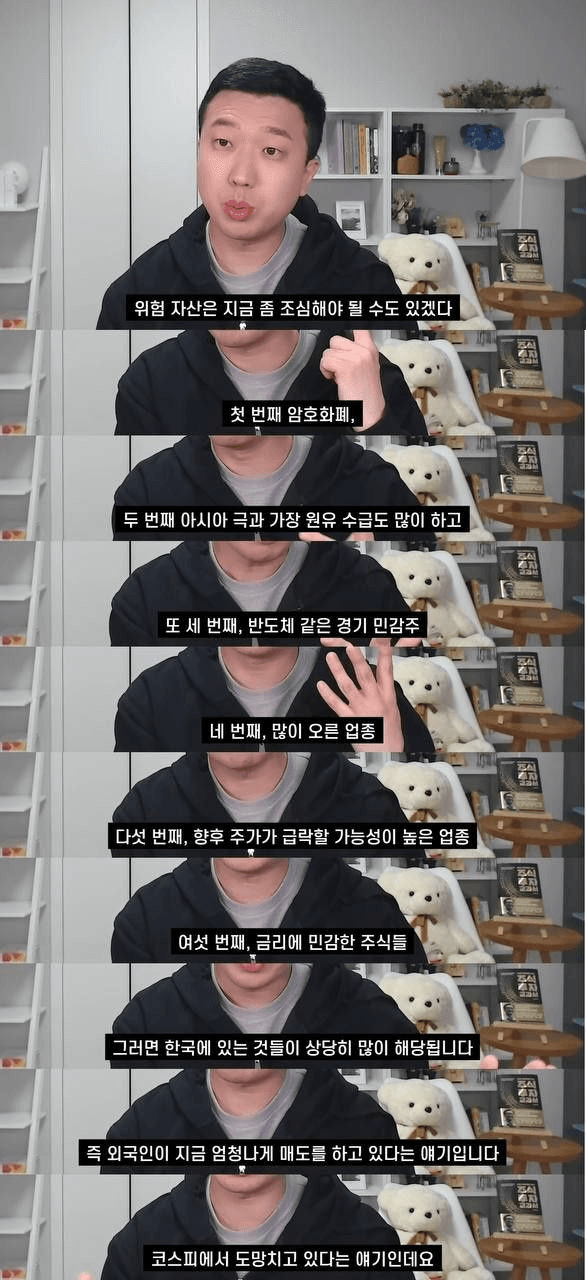 shampoo1004/90163/6215108842194930950