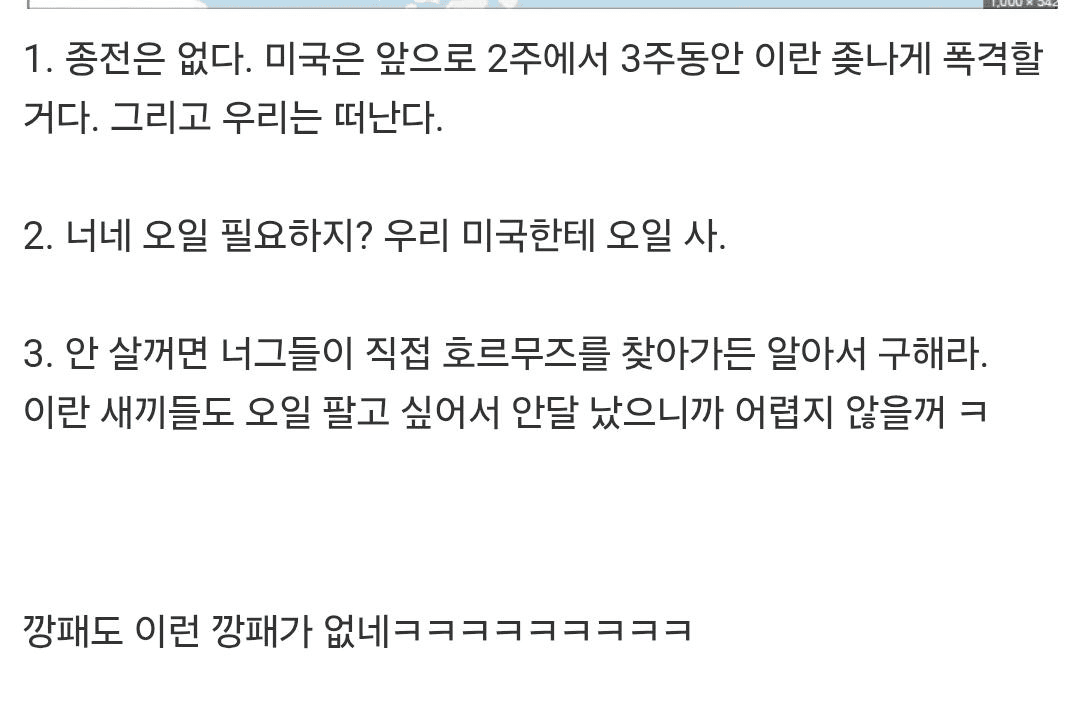 shampoo1004/90210/6228841360173764218