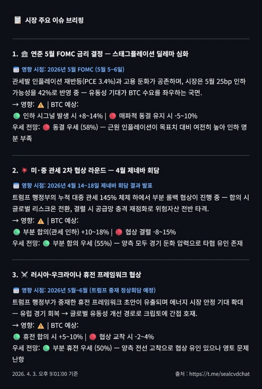 shampoo1004/90226/6233231791707852644