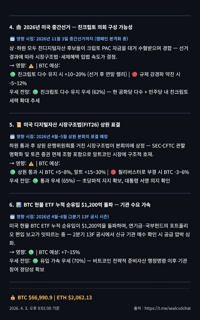 shampoo1004/90227/6233231791707852645