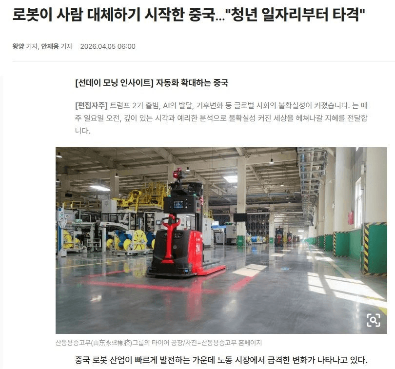 shampoo1004/90246/6240079953852567229