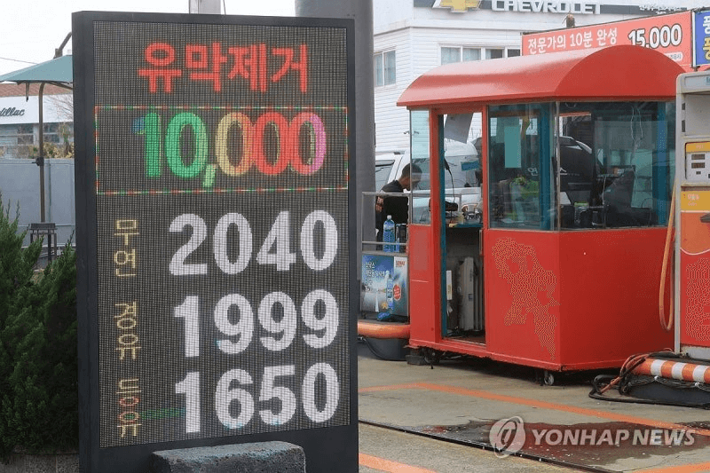 shampoo1004/90265/5955068758768422146