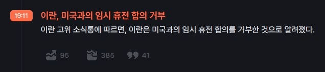 shampoo1004/90268/6244457148297449632