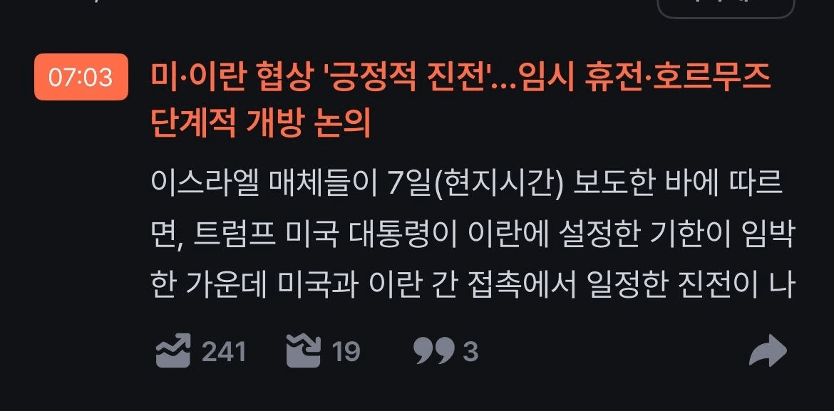 shampoo1004/90275/6244457148297450498