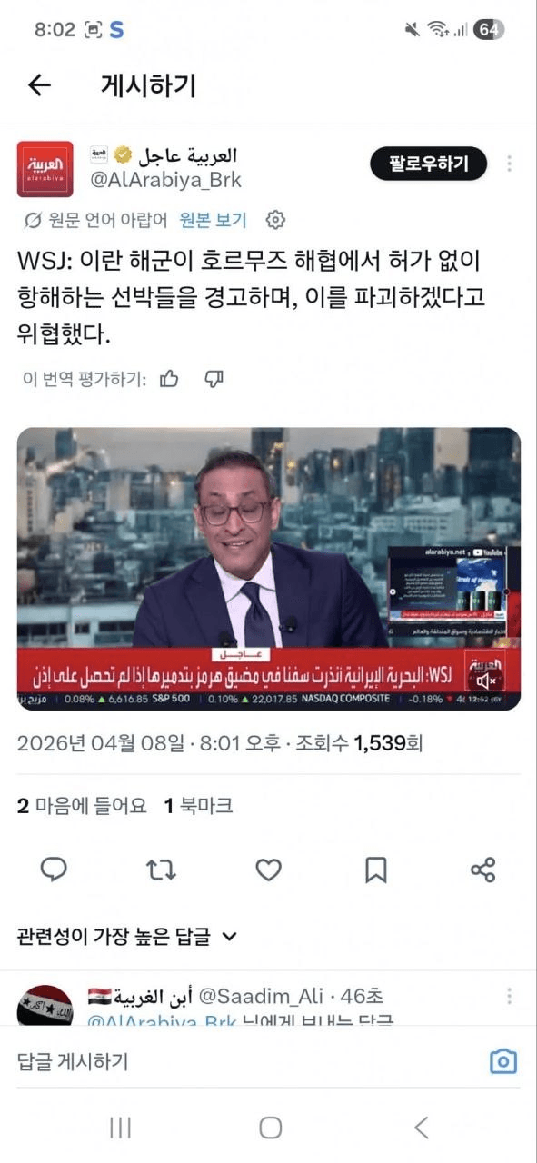 shampoo1004/90287/6246782465066340096