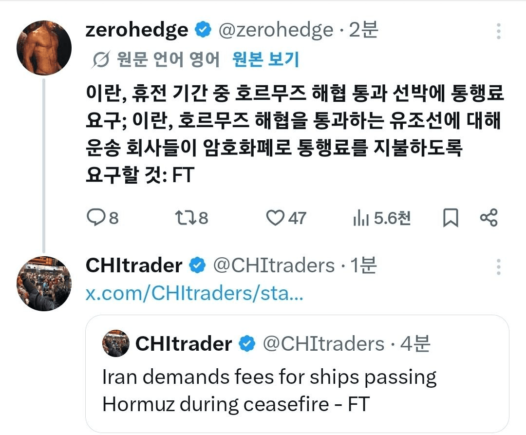 shampoo1004/90288/6246782465066340164