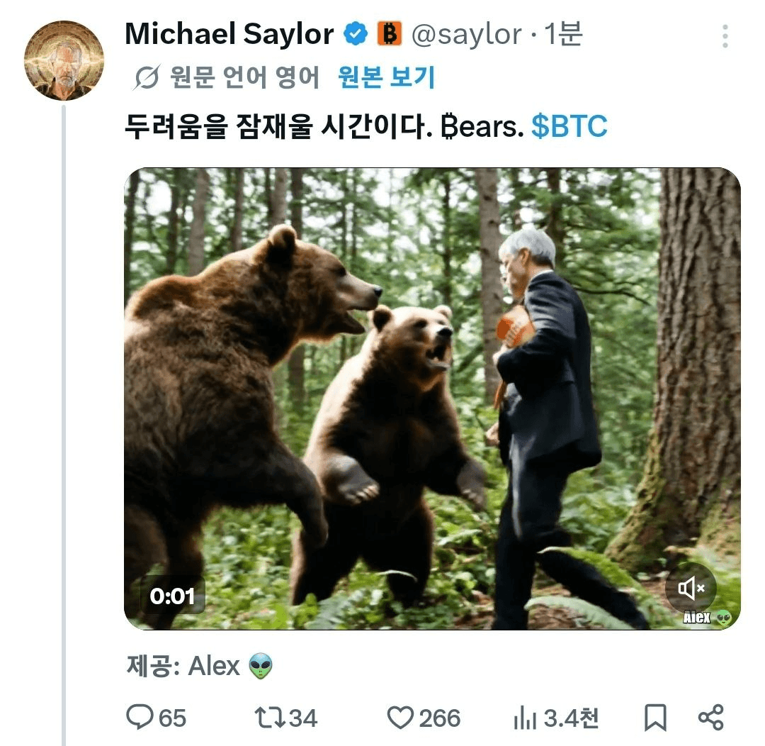 shampoo1004/90289/6246782465066340165