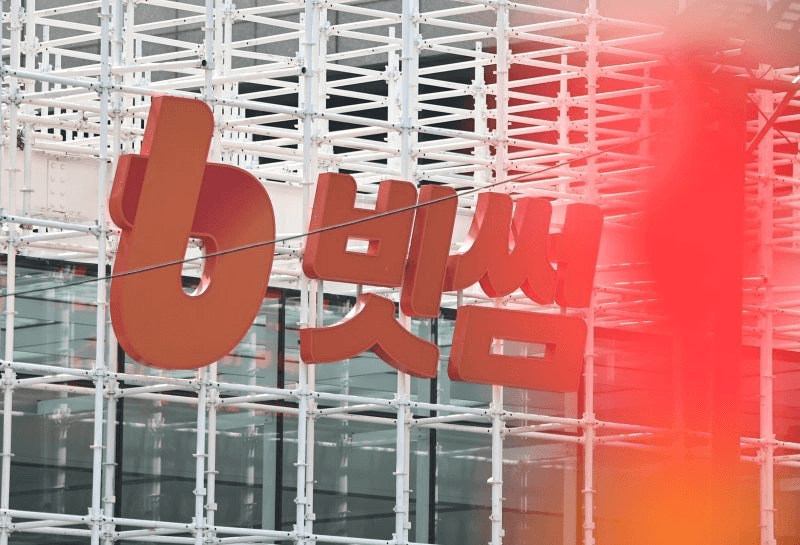 shampoo1004/90296/5961835140440853694