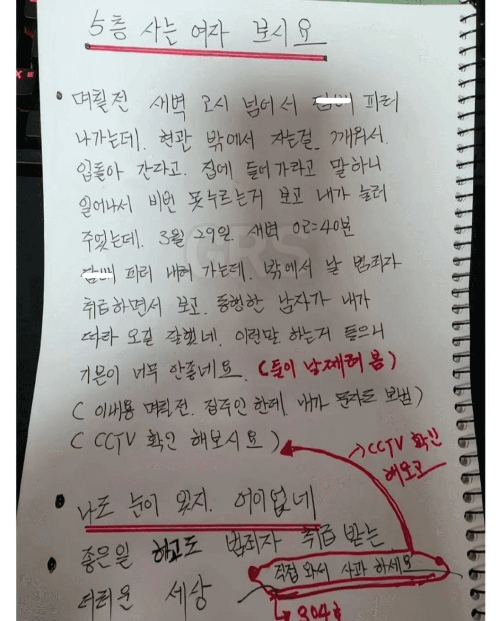 shampoo1004/90302/6251432763596672304