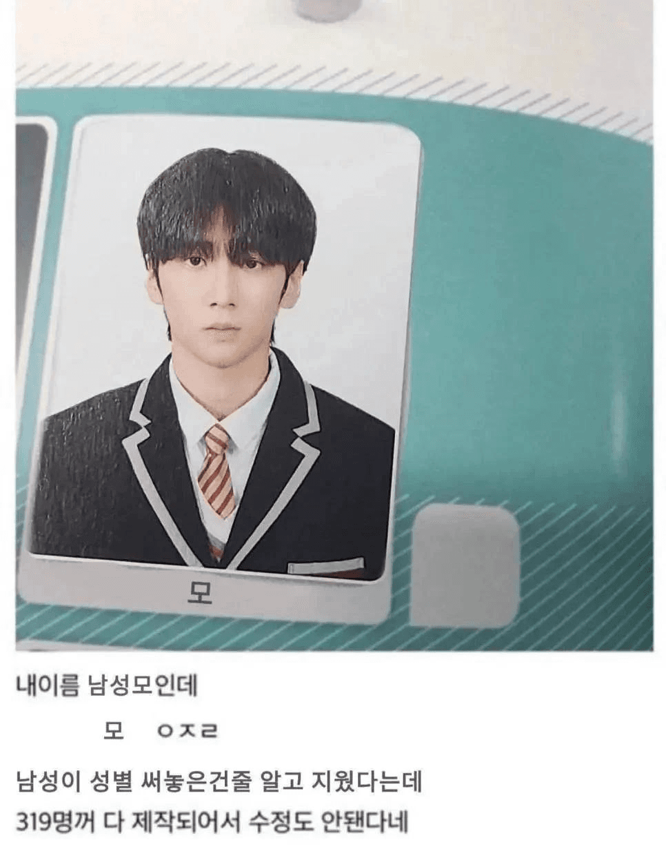 shampoo1004/90308/6251432763596672427