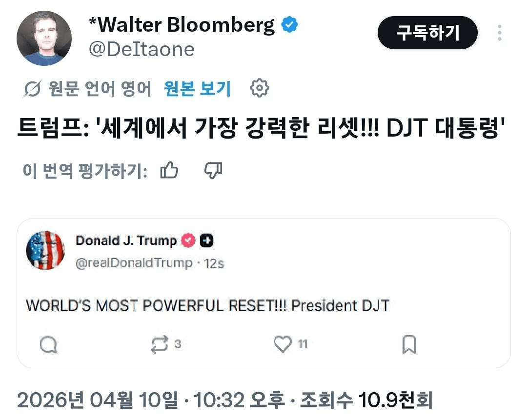 shampoo1004/90312/6253684563410357877