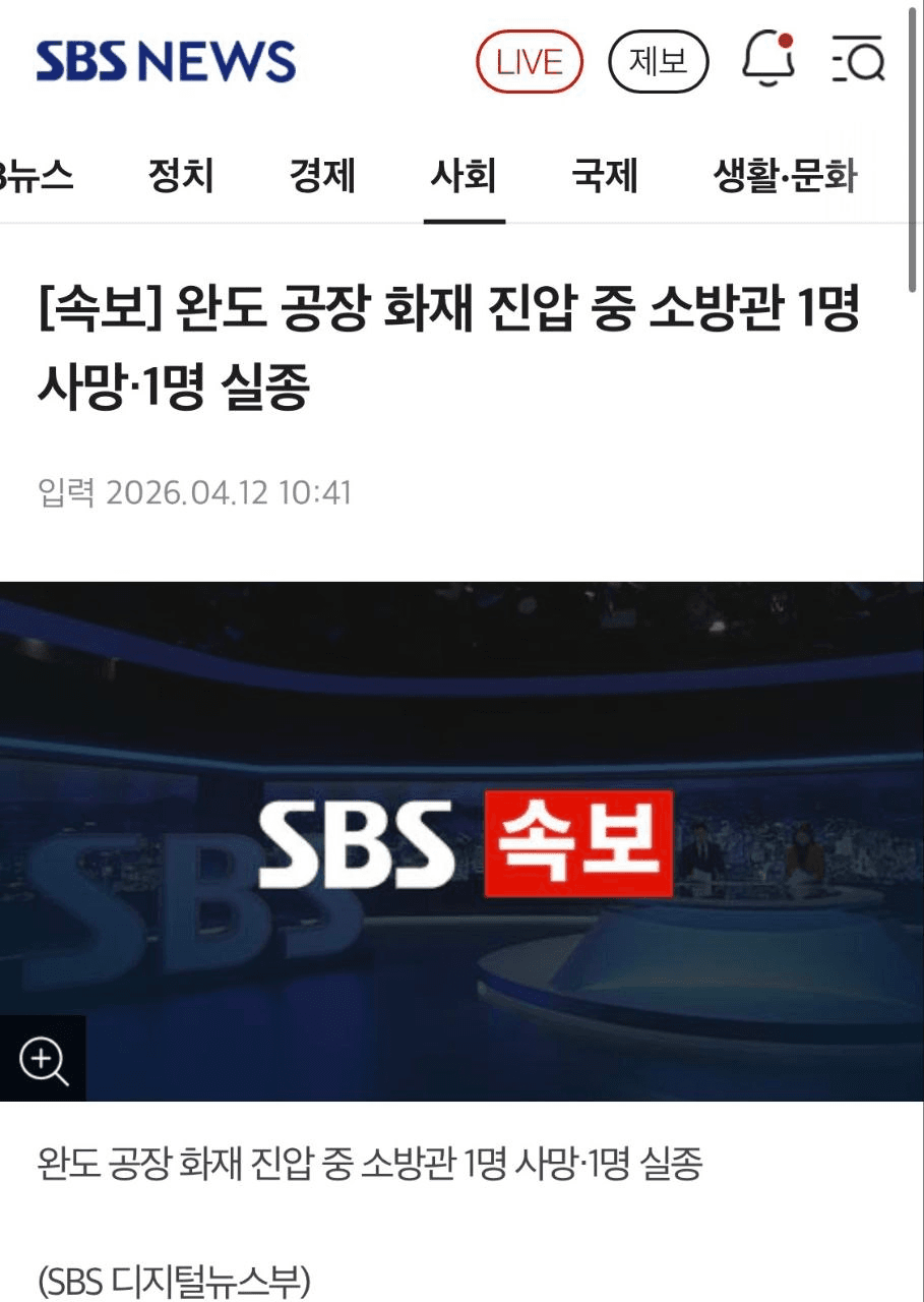 shampoo1004/90327/6257762368569937733